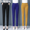 Blue Suit Pants Spring Women's High Waist Career Figure Flattering Drape Skinny Pants Looty Lush