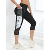 Female Leopard Splicing High Waist Yoga Pants Looty Lush