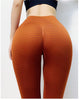 Peach Hip Line Fitness Pants Women's Tight Stretch Looty Lush