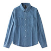 Women's Long Sleeve Denim Shirt All-matching Shirt Looty Lush