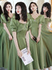 2024 Avocado Green Sisters Group Dress Skirt Women Satin Spring Looty Lush